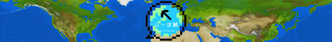 Reearth Server - Minecraft v1.20.4 Japan Hosting