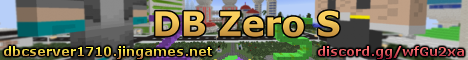 Dragon Block Zero S - Minecraft Server v1.7.10 Canada