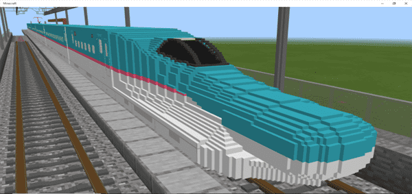 Real Train Addon