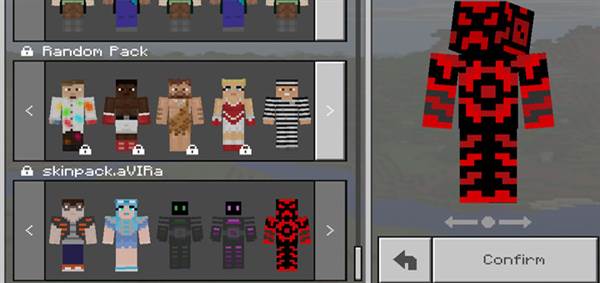 aVIRa Skin Pack