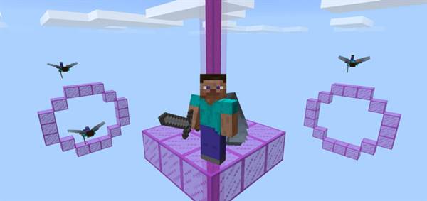 Wing Wars! [Minigame]