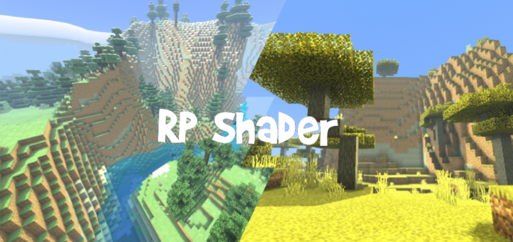 RP Shader