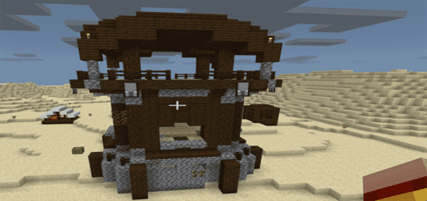 Pillager Outpost & 5 Villages Near Spawn Seed