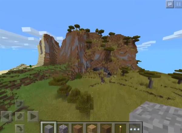 -1918593966: Huge Mountains in a Savannah Biome, Exposed Caves & Dungeons