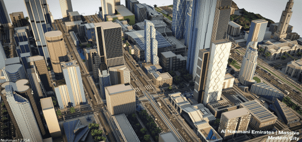 AL NAEMANI EMIRATES (City)