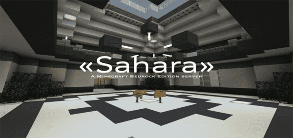 Sahara Server