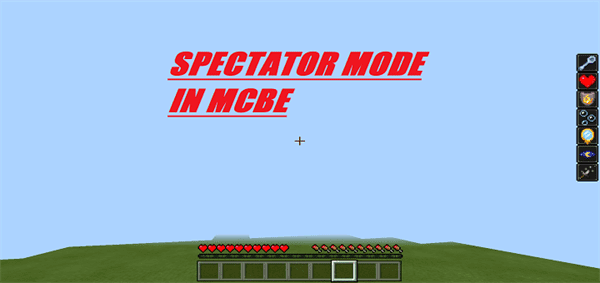 Spectator Mode Function Pack