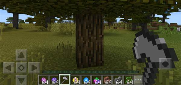 Download Moldable Tools Mod (Android) - Minecraft PE Mods & Addons