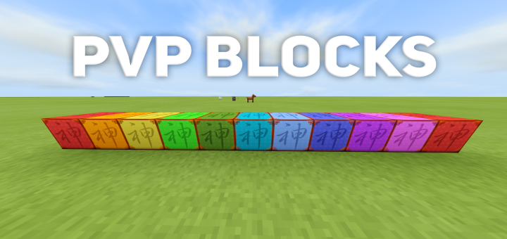 PVP BLOCKS 1.16