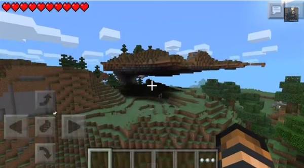 1406069825: Floating Island