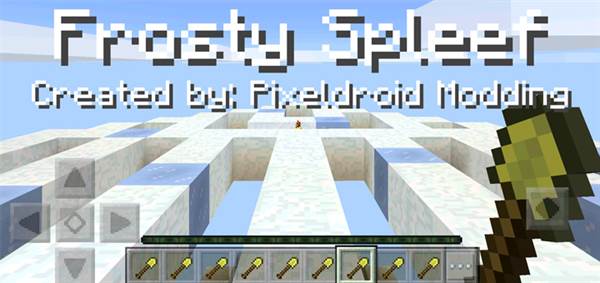 Frosty Spleef [Minigame] (1.0.5 Only!)