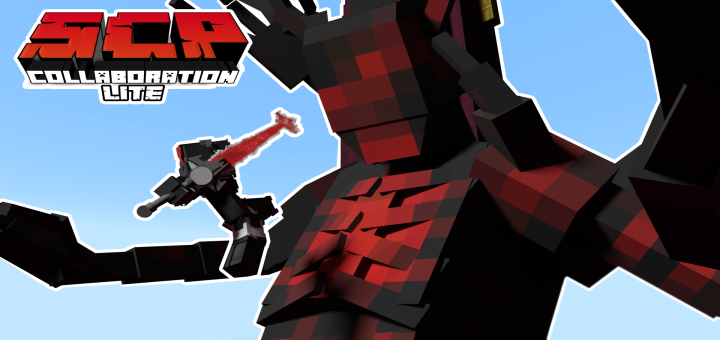 SCP: Collaboration Lite (v5)