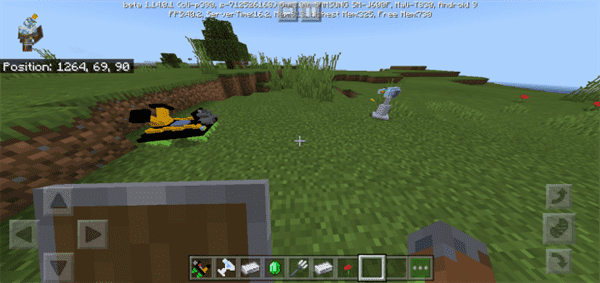 Loginigun Addon