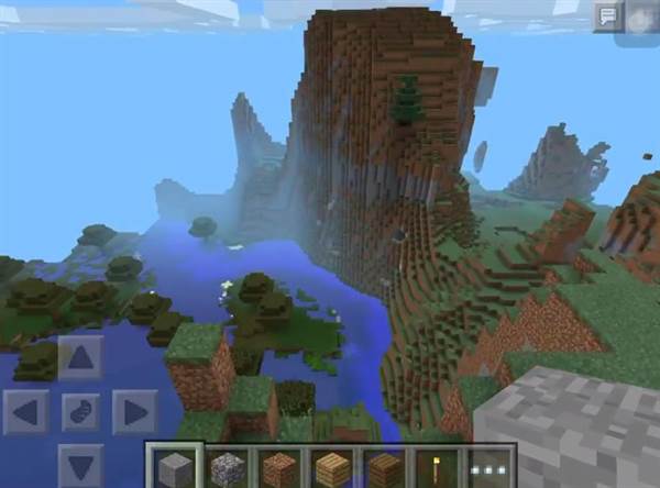 Download sidje: Extreme Mountains Touching the Clouds - Minecraft PE Seeds