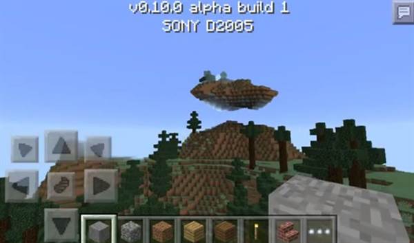 120611342: Perfect Floating Island