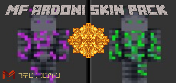 MF Ardoni Skin Pack v1.0