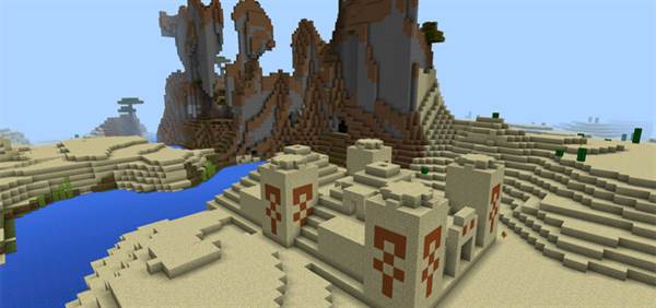 111: Double Temple & Extreme Mountains