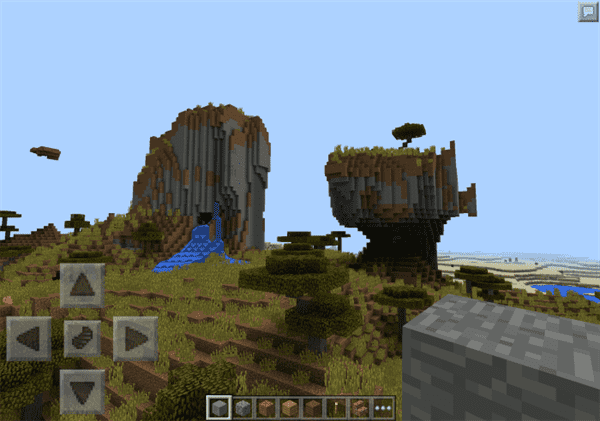 infiniti: Savannah Mountains