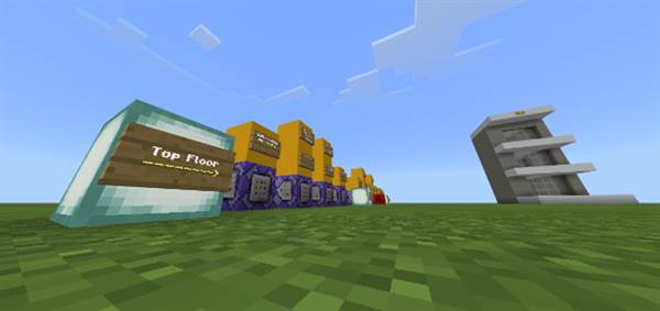 Semi-Realistic Elevator [Redstone]